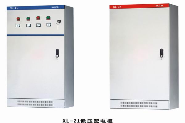 光伏3683配电-3683谈谈防水配电箱检修